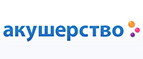 Скидка до -22% на детские игрушечные кухни! - Багдарин