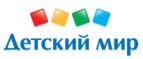 Скидка -10% на весь ассортимент. - Багдарин