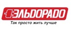 Теперь вы можете порадовать покупками на
нашем сайте не только себя, но и своих
маленьких детей!  - Багдарин