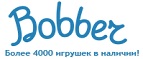 Бесплатная доставка заказов на сумму более 10 000 рублей! - Багдарин