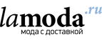 Скидка 40% на бренд Kelme! - Багдарин